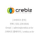 주식회사하이플 - 17707 | 주식회사하이플