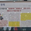 퍼스트원보습학원 이미지