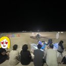 만덕반점 중국관 이미지