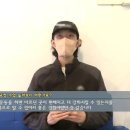 맞춤 체형 교정 센터 이미지