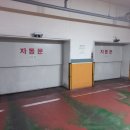 쁄라 헤어 이미지