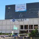 답십리건축자재시장 이미지