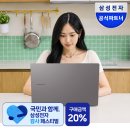 씨앤씨애드 | 워드프레스 리뷰 워프 시작 SoODA 1 후기 _ 가입형 워드프레스 어떻게?