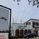 삼동소바 이미지