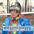 WR(부산광역시 강서구)-31[르노삼성대로]-하-3 | 서른한살의 이뤌