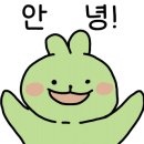 한잔할까밥먹을까