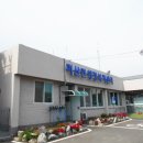 미산면사무소 이미지