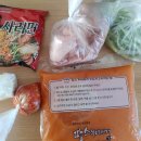 땅스부대찌개원당점