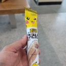 씨스페이스 남창역점 이미지