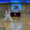 용인대잠원태권도 이미지