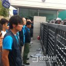 승리용역 이미지