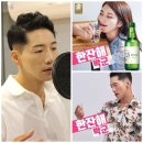 바비사운즈 이미지