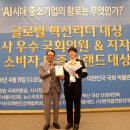 연세 혁신내과의원 네이버블로그