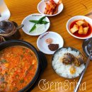 할매순대국 이미지