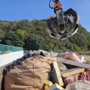 의성수지 이미지