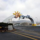 북평면주민자치센터 이미지