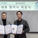 (주)아트랩일 이미지