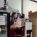 파랑새약국 이미지