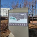 구읍로 | 인천 씨사이드파크 레일바이크 겨울 탑승 소요시간 후기