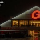짐박스피트니스 사당2호점 | 관악구 헬스장 짐박스피트니스 사당2호점 내용가격운영시간주차리뷰 알아보기