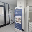 디자인동하화순지사 | 화순온라인광고 전략이 달랐던 대행사