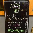 킹콩전자담배멀티샵 강남역점 이미지