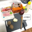 (수정) 초간단 “도미노 포테이토피자”맛 토스트 이미지