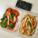 돈까스부대찌개황토마을 | 군자역 돈까스 부대찌개 맛집 '황토마을' 배달 후기!