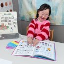 유아 과학놀이반 6-7세 | 유아전집 그레이트북스 내친구역사공룡 7세 역사책 추천
