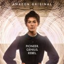 Radioactive. | [영화 후기] 마리 퀴리 (Radioactive, 2019)