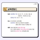 주식회사 아이존 이미지