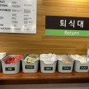 프랭크버거 논현아크로힐스점 | 프랭크버거 신메뉴 정호영셰프 오꼬노미쉬림프버거 솔직후기
