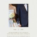 웨딩일기 #3-1. 부산아이폰스냅/부산가성비아이폰스냅-수이프레임 계약 후기