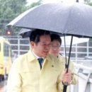 하천(충훈2교) 이미지