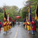 지리산남악제 및 군민의 날 행사 이미지
