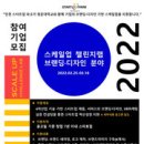 경상투데이 이미지