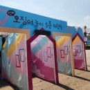 오징어 게임랜드 | 서울랜드 놀이시설 추천, 크라켄 아일랜드, 오징어게임, 옛날상점 후기