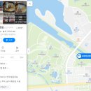 감포참가자미식당 이미지