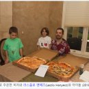 피자데이 이미지