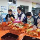 결성초등학교 이미지