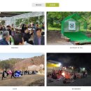 청풍마을펜션 이미지