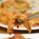목포 남악 맛집)도도아구찜 방문후기