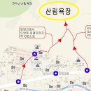 큰곰클럽 이미지