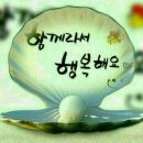나은안전컨설팅