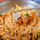 현대밀면 이미지