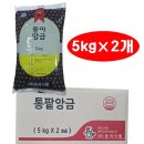 동아식품 이미지
