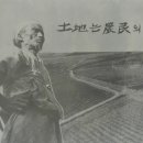 유상농장 티스토리