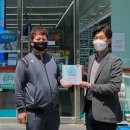 GS25내당삼익 이미지