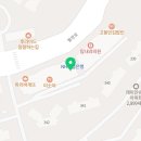 파리바게뜨 과천역점