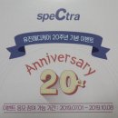 명성메디케어 이미지